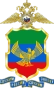 Госучреждения Республики Дагестан