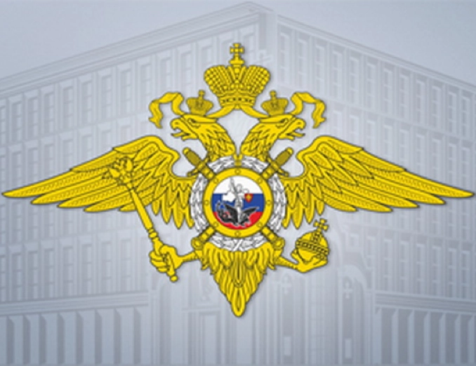 Госучреждения Республики Дагестан